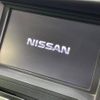 nissan serena 2008 -NISSAN--Serena DBA-CC25--CC25-153713---NISSAN--Serena DBA-CC25--CC25-153713- image 4