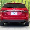 mazda atenza 2015 -MAZDA--Atenza Wagon LDA-GJ2AW--GJ2AW-101146---MAZDA--Atenza Wagon LDA-GJ2AW--GJ2AW-101146- image 17