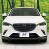 mazda cx-3 2019 CFJ1711850 image 14
