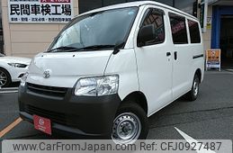 toyota liteace-van 2020 -TOYOTA--Liteace VAN DBF-S402M--S402M-0085561---TOYOTA--Liteace VAN DBF-S402M--S402M-0085561-