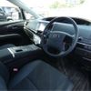 toyota estima-hybrid 2014 -TOYOTA--Estima Hybrid AHR20W--AHR20-7079426---TOYOTA--Estima Hybrid AHR20W--AHR20-7079426- image 30