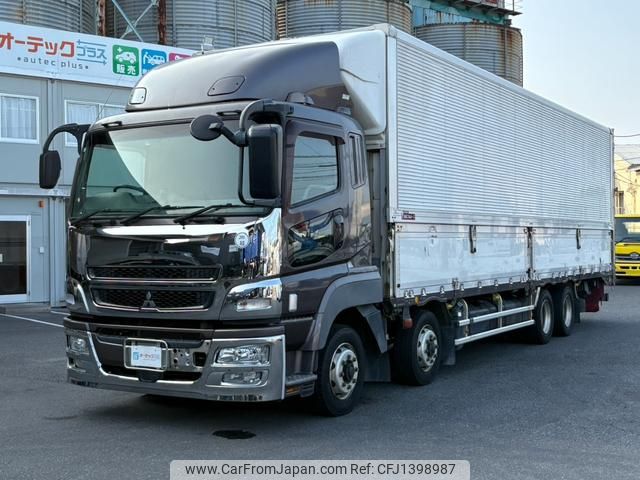 mitsubishi-fuso super-great 2014 CFJ1398987 image 1
