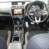 subaru xv 2015 -SUBARU 【神戸 539ち】--Subaru XV GP7-111561---SUBARU 【神戸 539ち】--Subaru XV GP7-111561- image 4