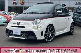 fiat fiat-others 2022 CFJ1680465