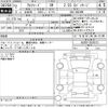 toyota alphard 2020 CFJ1848462 image 3