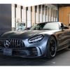 mercedes-benz amg 2020 -MERCEDES-BENZ--AMG ABA-190379--WDD1903791A028735---MERCEDES-BENZ--AMG ABA-190379--WDD1903791A028735- image 7