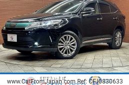 toyota harrier 2018 -TOYOTA--Harrier DBA-ZSU60W--ZSU60-0160131---TOYOTA--Harrier DBA-ZSU60W--ZSU60-0160131-