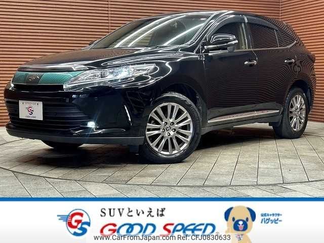 toyota harrier 2018 -TOYOTA--Harrier DBA-ZSU60W--ZSU60-0160131---TOYOTA--Harrier DBA-ZSU60W--ZSU60-0160131- image 1