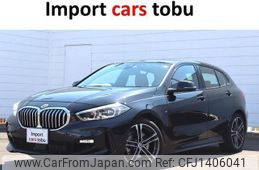 bmw 1-series 2023 -BMW--BMW 1 Series 7K15--WBA7K320207M15302---BMW--BMW 1 Series 7K15--WBA7K320207M15302-