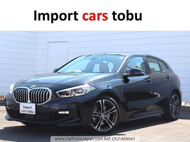 bmw 1-series 2023 -BMW--BMW 1 Series 7K15--WBA7K320207M15302---BMW--BMW 1 Series 7K15--WBA7K320207M15302- image 1