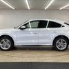audi q5 2022 quick_quick_3CA-FYDTPS_WAUZZZFY7N2023783 image 16