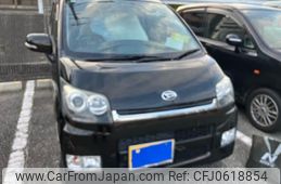 daihatsu move 2007 -DAIHATSU--Move DBA-L175S--L175S-1039756---DAIHATSU--Move DBA-L175S--L175S-1039756-