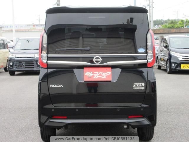 nissan roox 2020 quick_quick_B48A_B48A-0000729 image 2