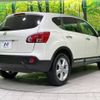 nissan dualis 2012 -NISSAN--Dualis DBA-KJ10--KJ10-306800---NISSAN--Dualis DBA-KJ10--KJ10-306800- image 18