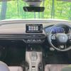 honda honda-others 2023 -HONDA--ZR-V 6AA-RZ6--RZ6-1002698---HONDA--ZR-V 6AA-RZ6--RZ6-1002698- image 3