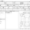 toyota tank 2019 -TOYOTA--Tank DBA-M900A--M900A-0377668---TOYOTA--Tank DBA-M900A--M900A-0377668- image 3