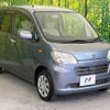 daihatsu tanto-exe 2011 -DAIHATSU--Tanto Exe DBA-L455S--L455S-0058344---DAIHATSU--Tanto Exe DBA-L455S--L455S-0058344- image 15