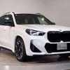 bmw x1 2024 CFJ1618424 image 10