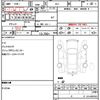 honda stepwagon 2011 quick_quick_RK1_RK1-1109227 image 21