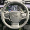 lexus ux 2020 -LEXUS--Lexus UX 6AA-MZAH10--MZAH10-2080268---LEXUS--Lexus UX 6AA-MZAH10--MZAH10-2080268- image 13