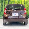 nissan note 2015 -NISSAN--Note DBA-E12--E12-317046---NISSAN--Note DBA-E12--E12-317046- image 15