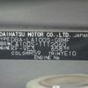 daihatsu move 2014 -DAIHATSU--Move DBA-LA100S--LA100S-1112060---DAIHATSU--Move DBA-LA100S--LA100S-1112060- image 7