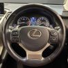 lexus nx 2016 CFJ1608835 image 12