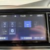 toyota sienta 2020 -TOYOTA--Sienta 5BA-NSP170G--NSP170-7256143---TOYOTA--Sienta 5BA-NSP170G--NSP170-7256143- image 23