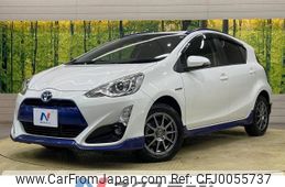 toyota aqua 2016 -TOYOTA--AQUA DAA-NHP10--NHP10-6488913---TOYOTA--AQUA DAA-NHP10--NHP10-6488913-