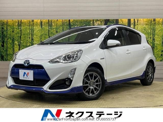 toyota aqua 2016 -TOYOTA--AQUA DAA-NHP10--NHP10-6488913---TOYOTA--AQUA DAA-NHP10--NHP10-6488913- image 1