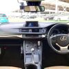 lexus ct 2014 quick_quick_DAA-ZWA10_ZWA10-2216588 image 5