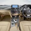 bmw 3-series 2014 CFJ4606902 image 3