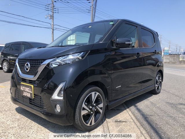 nissan dayz 2019 -NISSAN--DAYZ 4AA-B45W--B45W-0004691---NISSAN--DAYZ 4AA-B45W--B45W-0004691- image 1