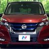 nissan serena 2019 -NISSAN--Serena DAA-HFC27--HFC27-032065---NISSAN--Serena DAA-HFC27--HFC27-032065- image 16