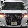 toyota alphard 2019 -TOYOTA--Alphard DAA-AYH30W--AYH30-0096008---TOYOTA--Alphard DAA-AYH30W--AYH30-0096008- image 5