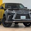 lexus lx 2016 CFJ1793674 image 1
