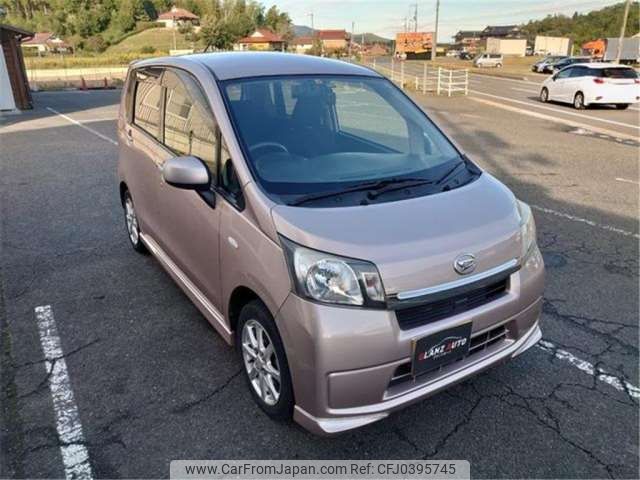 daihatsu move 2014 -DAIHATSU 【広島 580】--Move LA100S--LA100S-1093723---DAIHATSU 【広島 580】--Move LA100S--LA100S-1093723- image 2