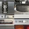 isuzu forward 2019 CFJ1523022 image 18