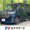 toyota roomy 2020 CFJ1759503 image 1