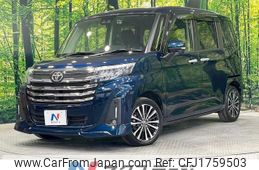 toyota roomy 2020 CFJ1759503
