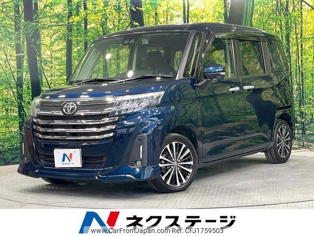 toyota roomy 2020 CFJ1759503 image 1