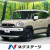 suzuki xbee 2020 -SUZUKI--XBEE DAA-MN71S--MN71S-171068---SUZUKI--XBEE DAA-MN71S--MN71S-171068- image 1