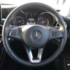 mercedes-benz c-class 2017 -MERCEDES-BENZ--Benz C Class DBA-205340C--WDD2053402F523001---MERCEDES-BENZ--Benz C Class DBA-205340C--WDD2053402F523001- image 5