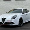 alfa-romeo giulietta 2017 -ALFA ROMEO--Alfa Romeo Giulietta 940181--ZAR94000007443850---ALFA ROMEO--Alfa Romeo Giulietta 940181--ZAR94000007443850- image 1