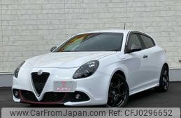 alfa-romeo giulietta 2017 -ALFA ROMEO--Alfa Romeo Giulietta 940181--ZAR94000007443850---ALFA ROMEO--Alfa Romeo Giulietta 940181--ZAR94000007443850-