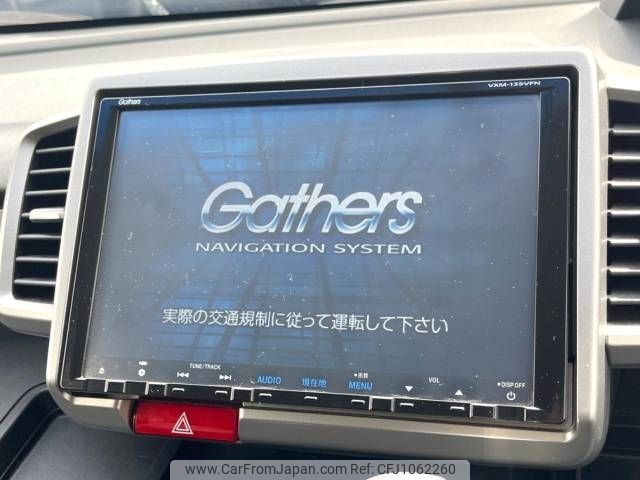 honda freed 2012 -HONDA--Freed DBA-GB3--GB3-1451940---HONDA--Freed DBA-GB3--GB3-1451940- image 2