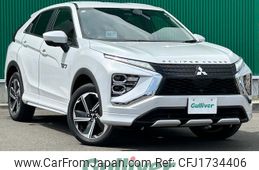 mitsubishi eclipse-cross 2020 CFJ1734406