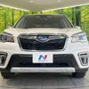 subaru forester 2019 -SUBARU--Forester 5AA-SKE--SKE-029298---SUBARU--Forester 5AA-SKE--SKE-029298- image 15