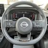 nissan x-trail 2022 -NISSAN--X-Trail 6AA-SNT33--SNT33-004641---NISSAN--X-Trail 6AA-SNT33--SNT33-004641- image 17