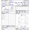 toyota pixis-van 2019 CFJ1806742 image 3